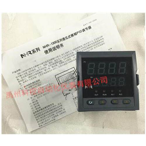 NHR-5330E/F/K/L/M-55/55/27/27-0/K1/2/X/0/2/X/2/D1-X/1P/2P-A - 图1