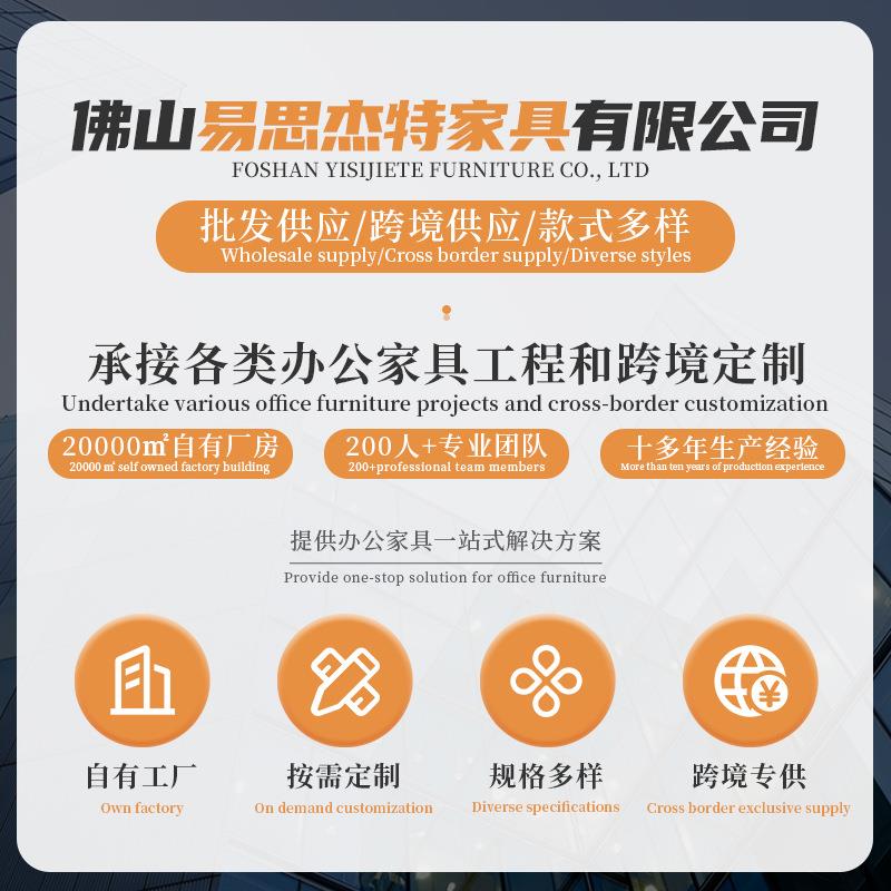 办公家具职员办公桌椅组合花梨木系会议桌书柜简约办公柜整套 - 图0