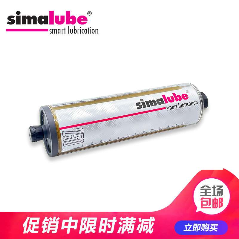 simalube 多点自动注油器 SLM 5x8 00 链条齿轮等机械部件润滑 - 图2