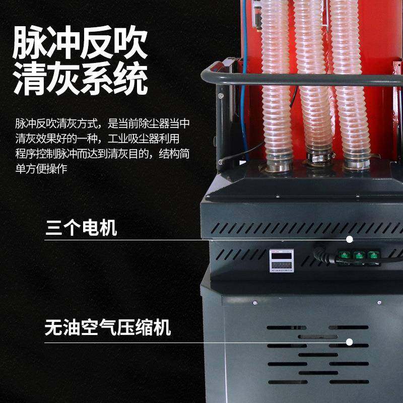 厂家直销地坪研磨工业吸尘器吸水泥灰尘净化路面设备除尘器,淘宝优惠券,粉丝福利购,淘宝优惠卷