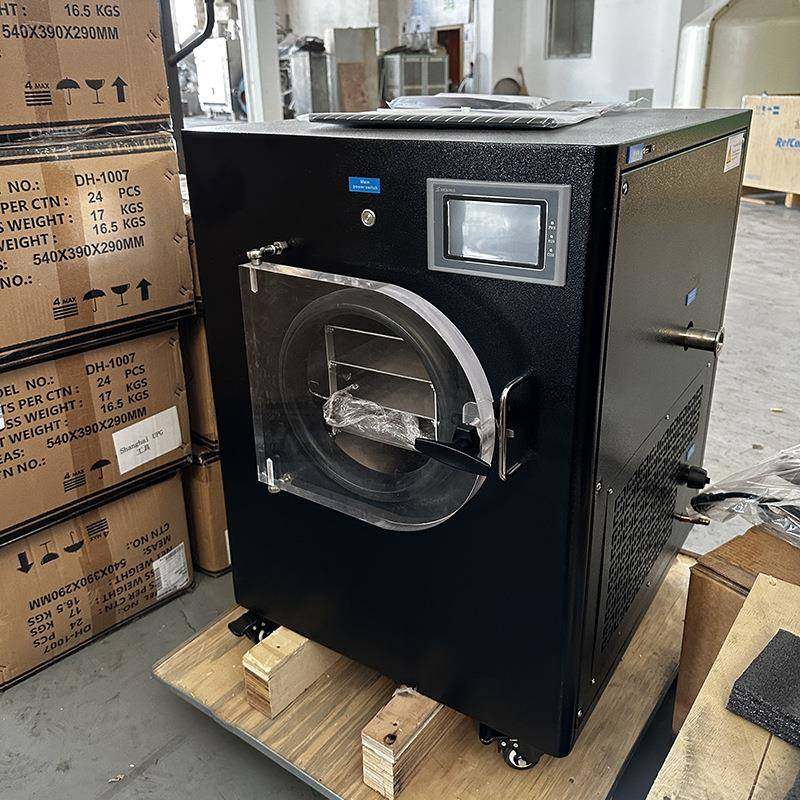 干燥小型家用食品冻干机水产品海鲜肉类低温真空冻干设备,淘宝优惠券,粉丝福利购,淘宝优惠卷