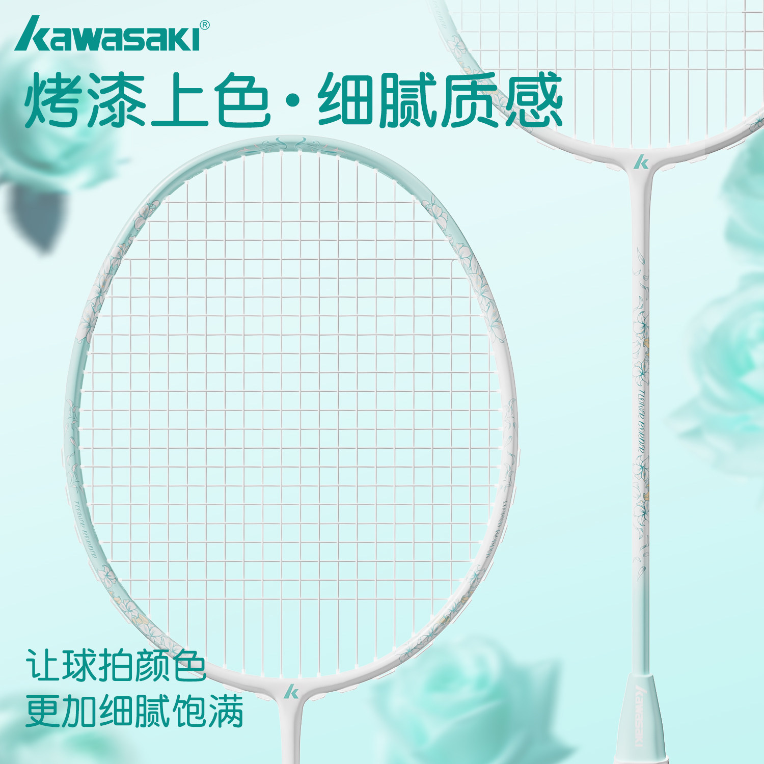 图5