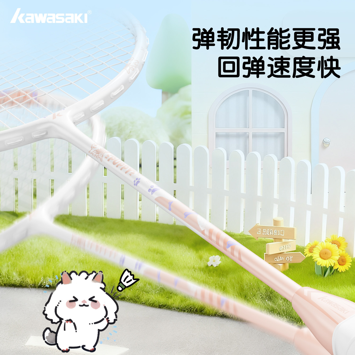 图4