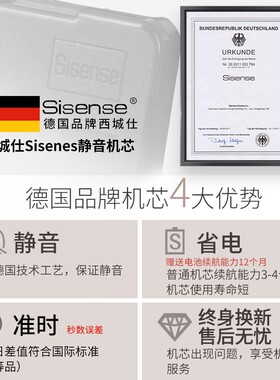 挂钟客厅钟表现代简约石英钟个性时尚单面钟卧室家用圆形静音时钟