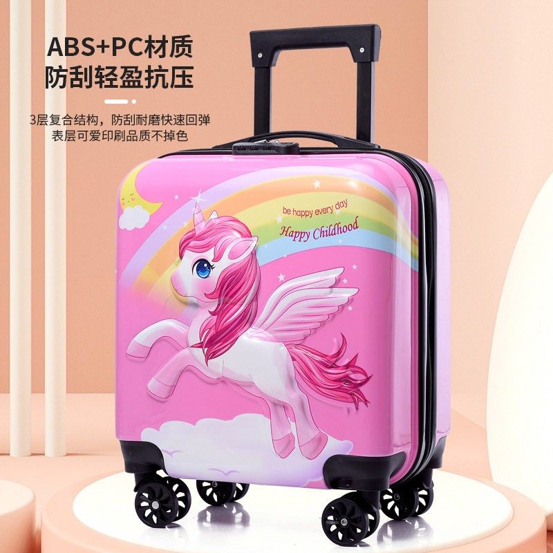 新款儿童行李箱可爱卡通18寸拉杆箱3D动物万向轮学生旅行箱现货,淘宝优惠券,粉丝福利购,淘宝优惠卷