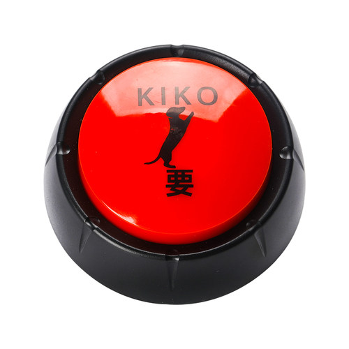 训练狗狗的神器 训练交流互动按键宠物发声说话语音按钮狗狗玩具 - 图3