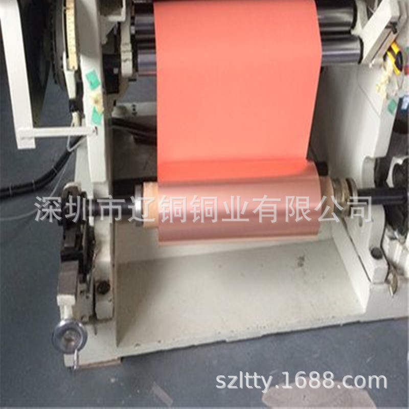 分条硬态Y 半硬jY2 软态M各种宽度和厚度紫铜带 红铜箔 紫铜皮 - 图0