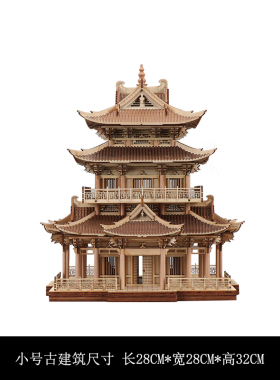 新中式创意古建筑艺术品书房办公桌酒店展示柜样板间软装饰品摆件