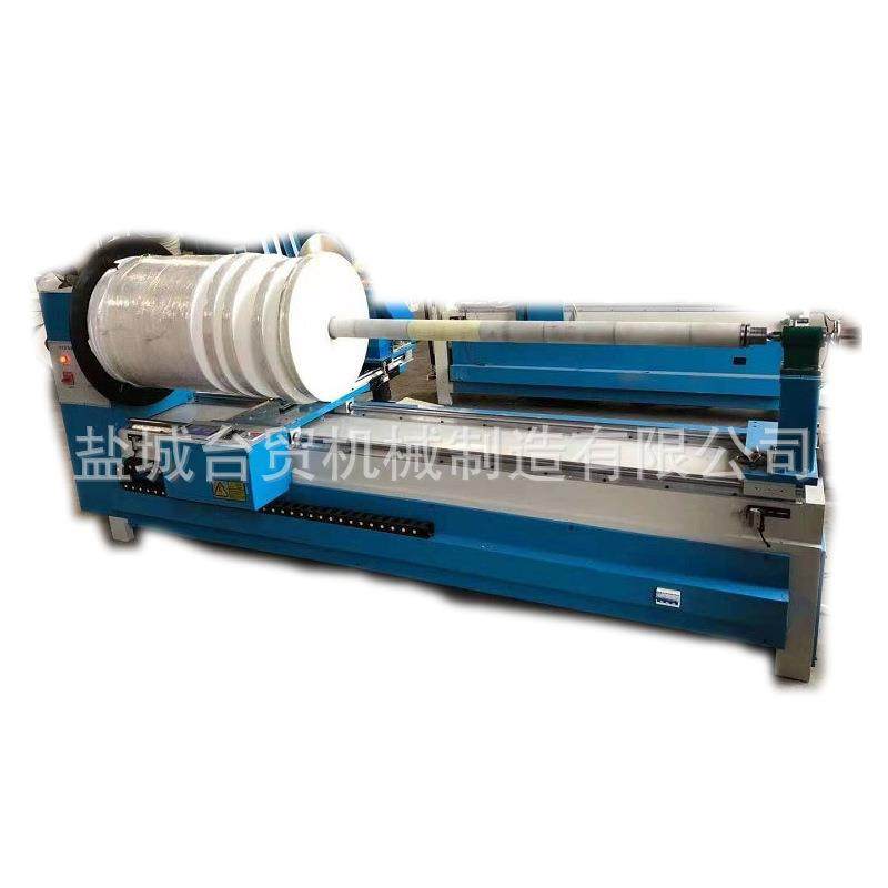 圆刀切条机直刀切条机包边切条机45度斜纹切条机切布捆条机,淘宝优惠券,粉丝福利购,淘宝优惠卷