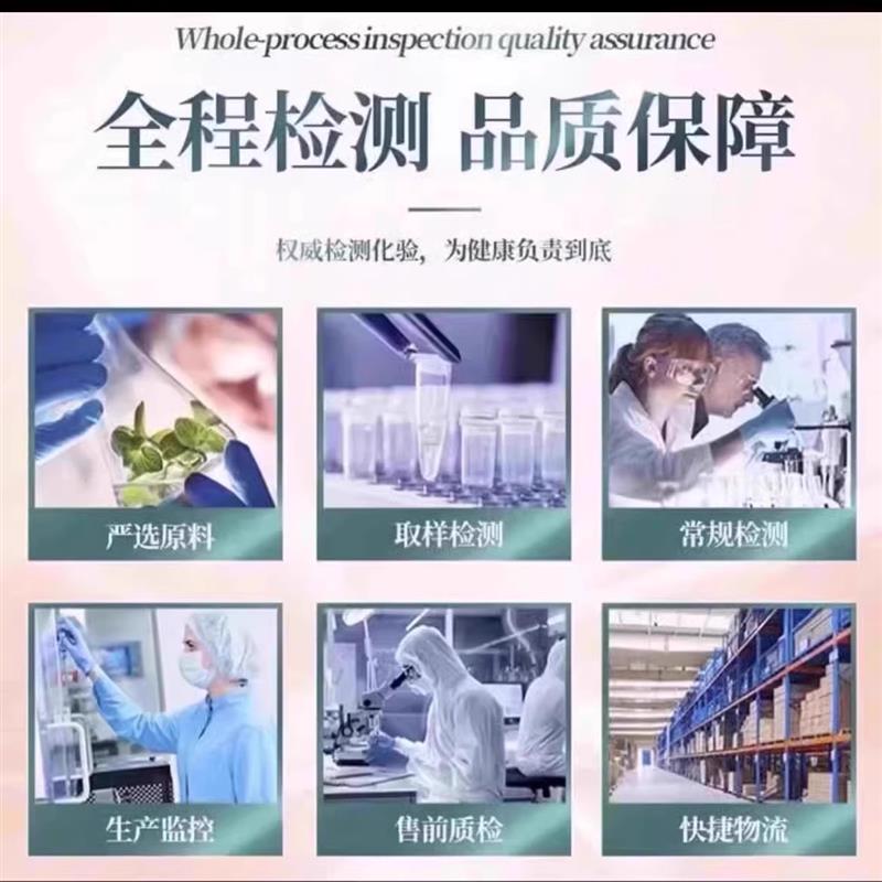 【官方授权】澳普立斯骨黄金腰突腰腿疼痛膝盖积液药房直售6LL - 图2