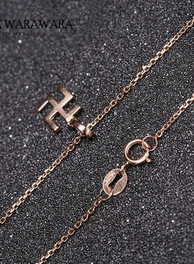 BOXWARAWARA原创设计18K金项链