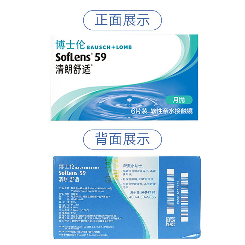 图 4