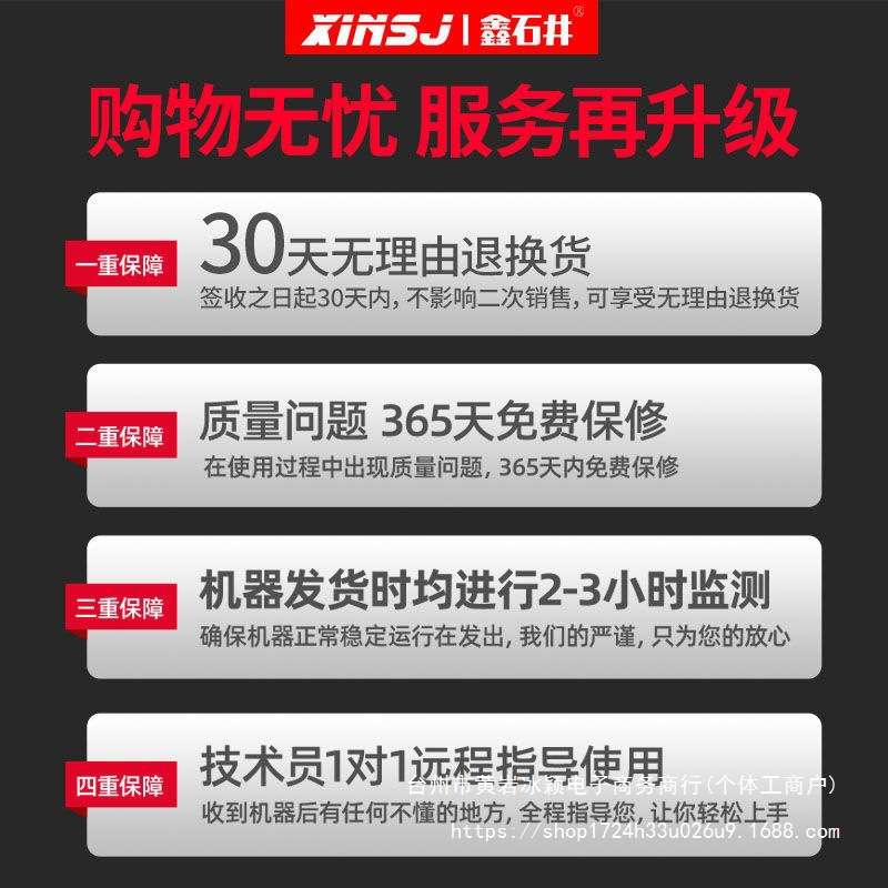 电动抽油泵12v24v通用220v柴油泵小型抽油机自吸泵加油神器加油机 - 图2