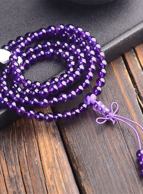 天然紫水晶手链 紫水晶108粒多圈手链 108颗紫晶佛珠手串