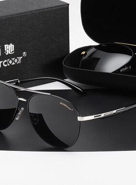 玻璃偏光太阳眼镜男司机墨镜男士钓鱼大框蛤蟆镜开车专用驾驶眼镜