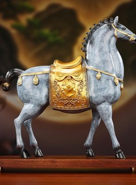 黄铜盛世唐马摆件《马到成功》家居办公室桌面装饰品乔迁开业礼品