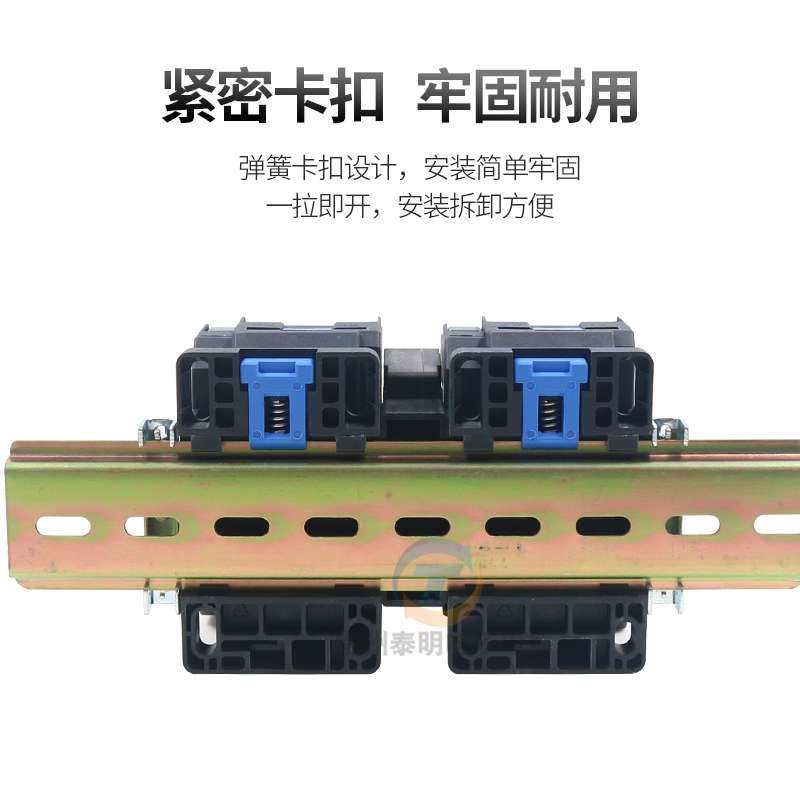 ll互锁机械连锁可逆交流接触器NXC-09/N 12 18 25 32 220V 38 - 图1