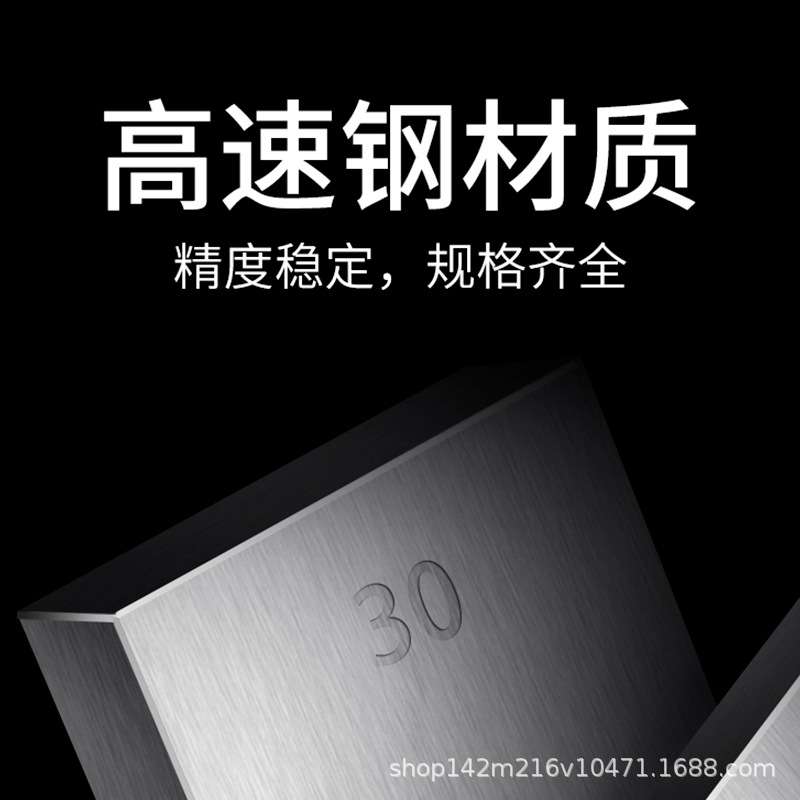 0级标准块校对块卡尺千分尺散件装校准单支量块块规0.001mm/2/3/5 - 图0
