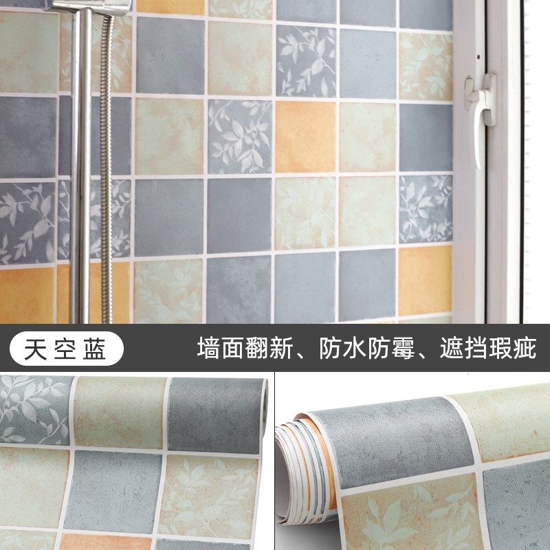 墙壁贴纸贴墙纸h自粘防水防潮卫生间墙面遮丑装饰壁纸墙贴瓷砖贴,淘宝优惠券,粉丝福利购,淘宝优惠卷