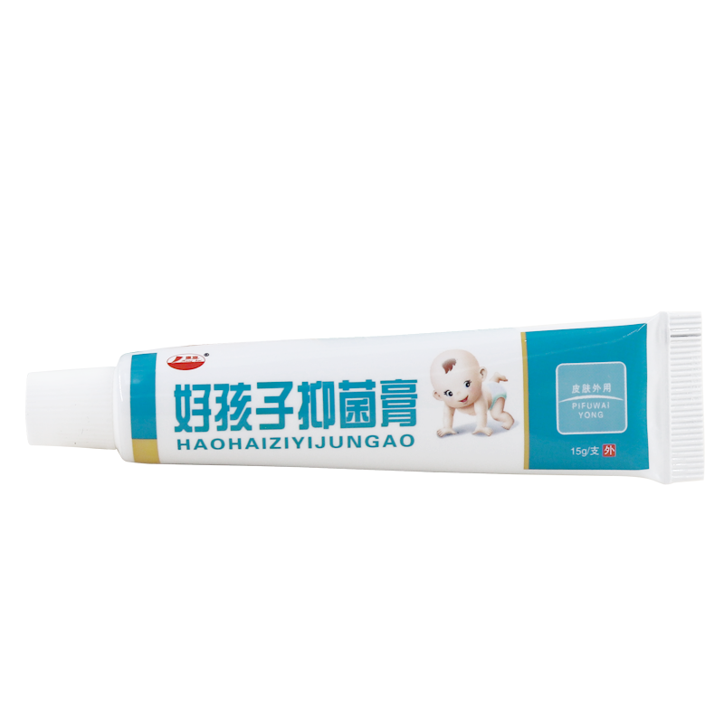 【买5送8】康海好孩子抑菌膏15g皮肤外用草本植物软乳膏官方正品 - 图0