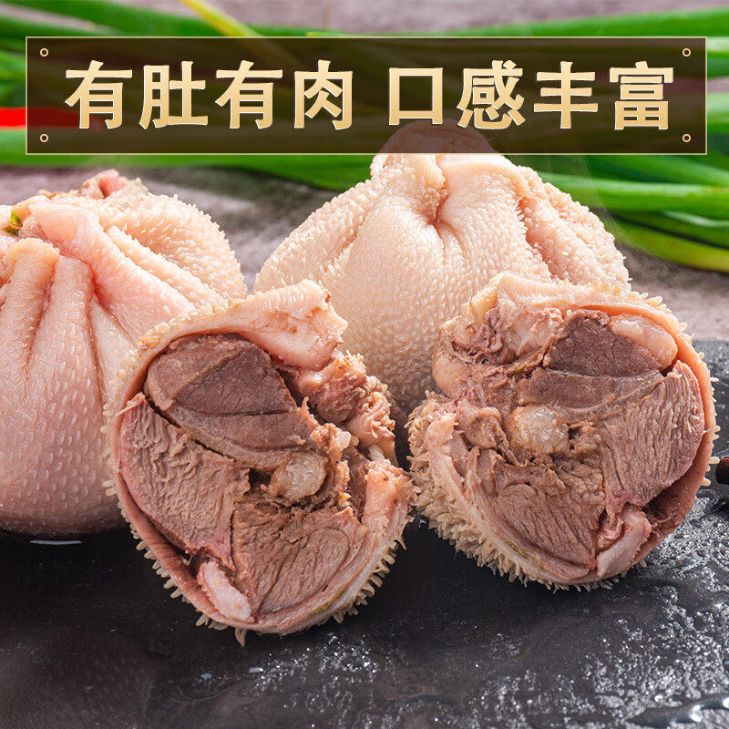 宁牧宴羊肚包肉生羊肉新鲜羊后腿肉生鲜半成品真空包装干净食材,淘宝优惠券,粉丝福利购,淘宝优惠卷