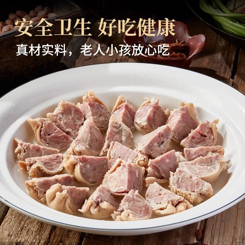宁牧宴羊肚包肉生羊肉新鲜羊后腿肉生鲜半成品真空包装干净食材,淘宝优惠券,粉丝福利购,淘宝优惠卷