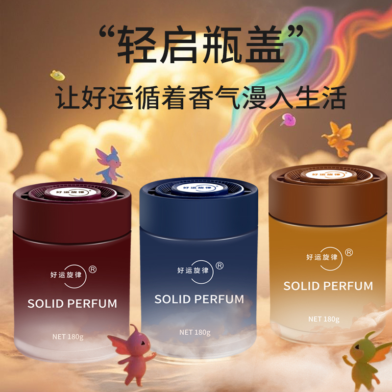 素材图