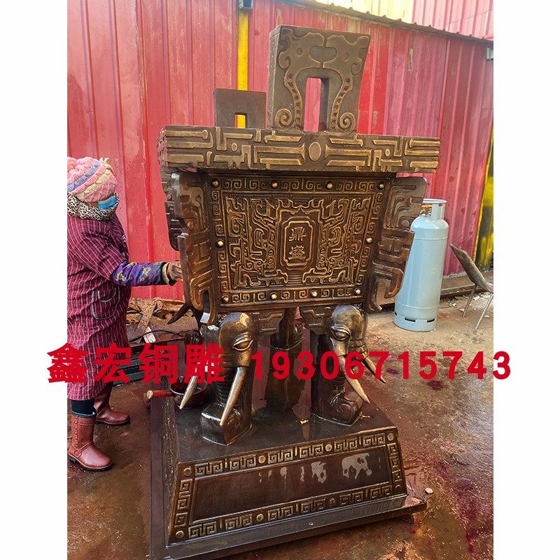铜鼎纯铜大型象腿四足鼎定制落地摆件公司开业礼品金属鼎炉香炉鼎,淘宝优惠券,粉丝福利购,淘宝优惠卷