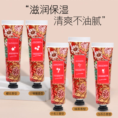 沐春风护手霜礼盒送礼滋润保湿补水便携式伴手礼香氛手霜礼物