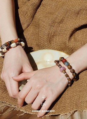 ZIXIU子休 沉香宇宙多宝手链 设计师新中式质感天然石串珠 默叙