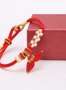 手工编织鱼尾幸运红绳手绳女本命年手链编织绳男情侣手链可串珠子