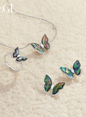 ZEGL设计师梦蝶系列贝母蝴蝶项链女款2024新款轻奢小众锁骨链饰品