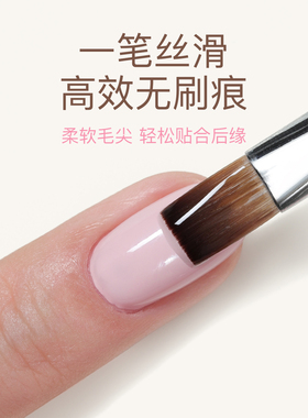 迷星猫美甲笔刷套装光疗彩绘拉线笔渐变晕染画花专用笔刷工具