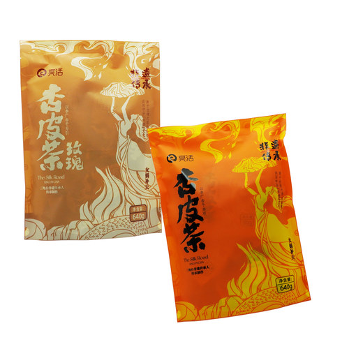 亮活杏皮茶玫瑰杏皮水640克 甘肃特产李广杏干陈皮山楂养生水果茶 - 图3