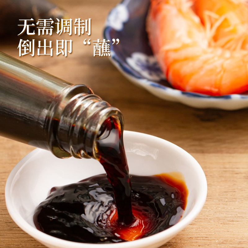 素材图