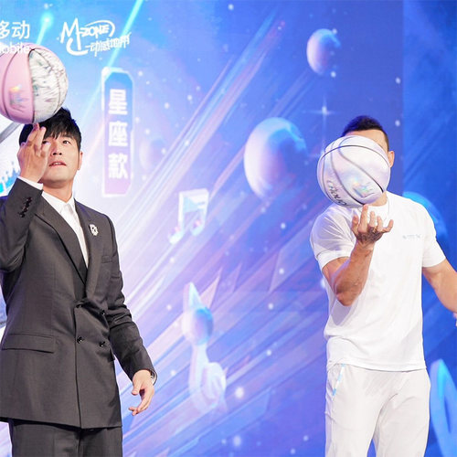 周杰伦官方篮球周同学正版周边星际光伦PU吸湿耐磨软皮篮球 - 图0