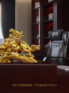 招财貔貅摆件一对家居客厅玄关酒柜皮丘前台装饰品店铺开业礼物