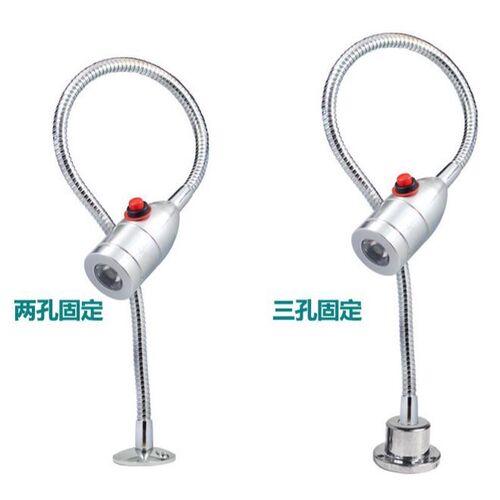 led机床灯220v防水软管机床工作灯灯数控车床冲床灯磁性36v24v - 图0
