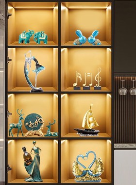 轻奢酒柜摆件家居客厅电视柜装饰品现代玄关餐边柜U工艺品乔迁礼