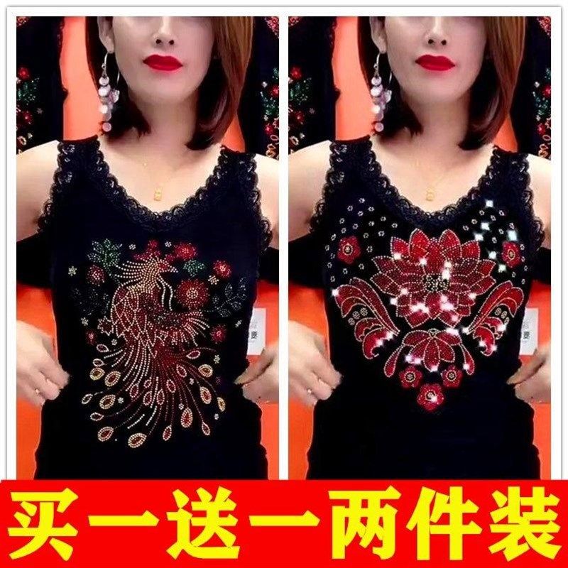 夏季高档吊带背心女彩烫钻中老年V领蕾丝拼接黑色无袖小衫妈妈装,淘宝优惠券,粉丝福利购,淘宝优惠卷