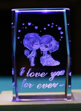 水晶内雕工艺品礼物情爱人节饰品发光彩色送男女朋友节Y日情侣礼