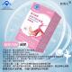 Old Angel Powder Enhanced Stubborn Appetite Control Nozzle Anti-Anti-Antibody Magic Device Slim Belly Big Belly ຫຼຸດທ້ອງອືດ ຂອງແທ້