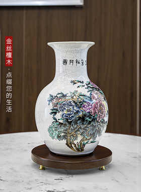 实木摆件底座摆放花瓶装饰品石头古玩佛像圆形工艺品展示台架小