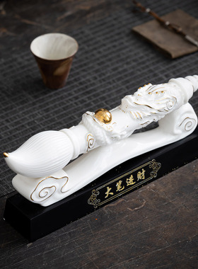 陶瓷大笔进财办公室装饰礼品摆件