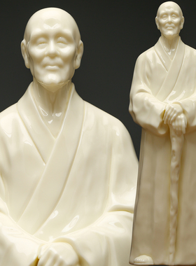 黼山堂《弘一法师》陶瓷人物摆件