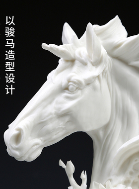 黼山堂《辉煌荣耀》陶瓷白马摆件