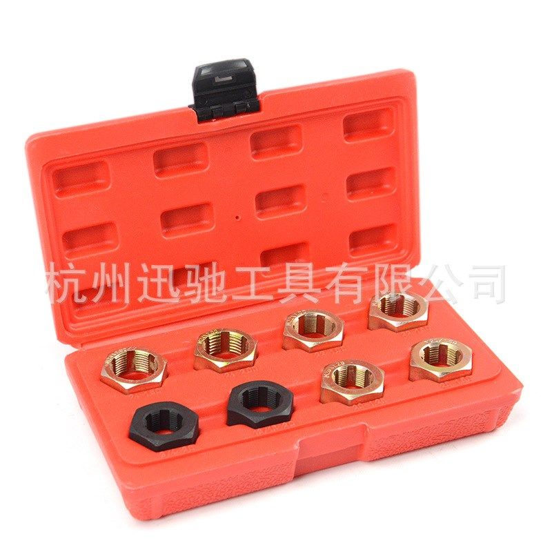 8件套传动轴螺杆修护组公制螺纹修理器组套螺杆螺纹修复工具汽车,淘宝优惠券,粉丝福利购,淘宝优惠卷