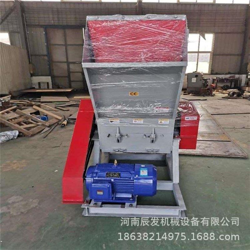 小型废旧塑料框破碎机 pvc薄膜编织袋饮料瓶粉碎脱标甩干生产线,淘宝优惠券,粉丝福利购,淘宝优惠卷