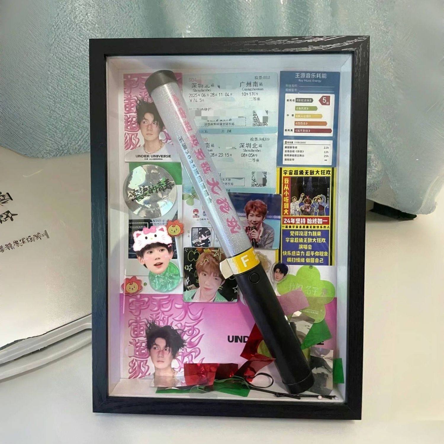 王源应援收纳相框明星演唱会许嵩应援物周边透明展示盒中空立体,淘宝优惠券,粉丝福利购,淘宝优惠卷