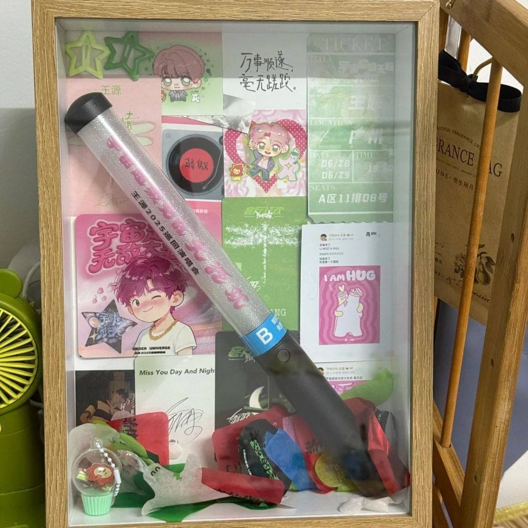 王源应援收纳相框明星演唱会许嵩应援物周边透明展示盒中空立体,淘宝优惠券,粉丝福利购,淘宝优惠卷